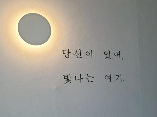 LibeStay, Busan (photo 4)