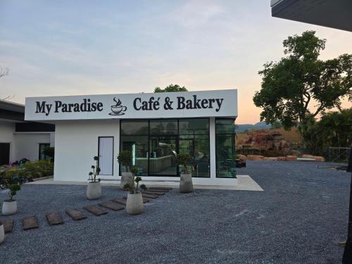 Restaurant, My Paradise Chiang Rai near Doi Bo Viewpoint