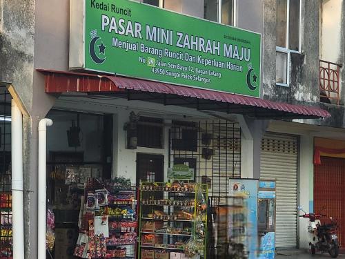 Zamrud D'Sri Bayu - image 12
