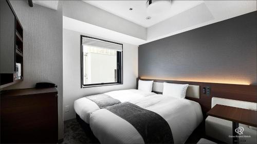Daiwa Roynet Hotel Shimbashi, Tokio (fotografie 8)