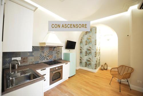 Domus D'Angelo B&B chambre d'hôte Formia