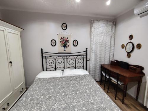 Appartamento Suite Ponte Milvio, Rzym (zdjęcie 3)