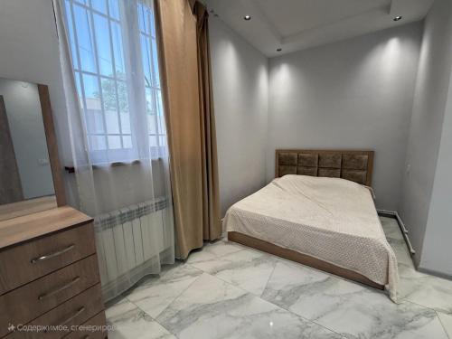 Van House Ejmiacin in Gagarin