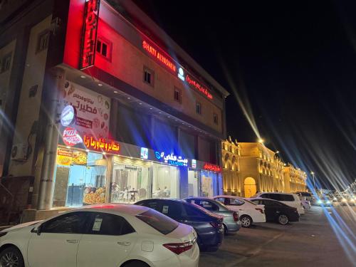 شاطئ الياسمين للشقق الفندقية, Yanbu