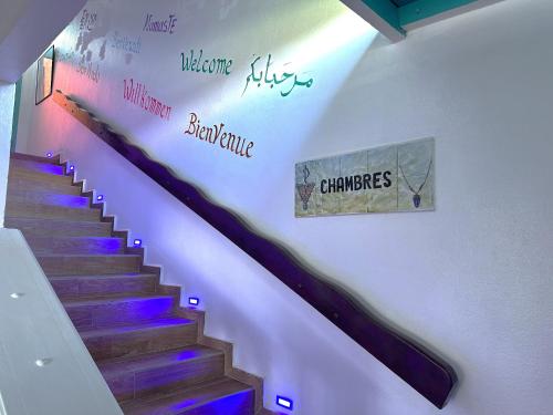 Hotel L'Initiale, Oualidia (photo 6)