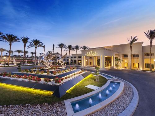 Wejście, Rixos Premium Seagate - Ultra All Inclusive in Sharm El Sheikh