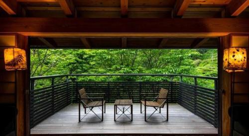 Auberge Tosayama