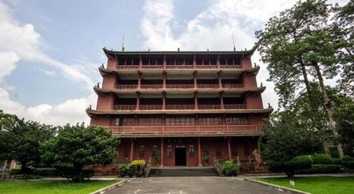 Yimi Hotel Guangzhou Yuexiu Park North Branch – Guangzhou (Canton), IA