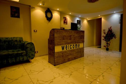 Előcsarnok, Nile Diamond Suites near Függőtemplom