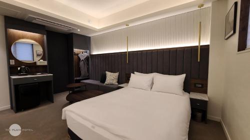 The Plain Hotel Dongyang