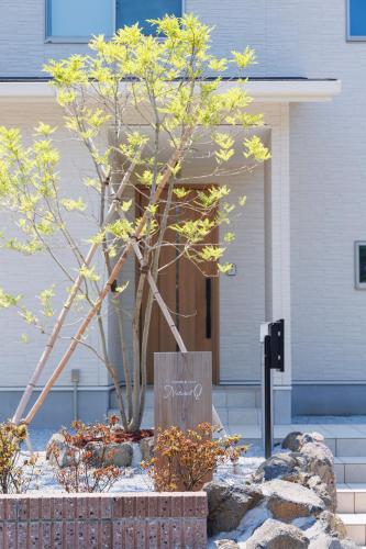 New Villa Natural Q 城ケ崎海岸 伊豆高原, Ito (Foto 8)