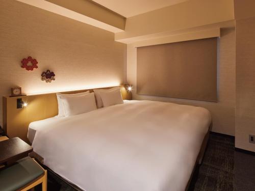 Superior King Room room in Agora Kyoto Karasuma