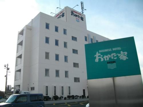 銀座寶町(APA Hotel Ginza-Takaracho)