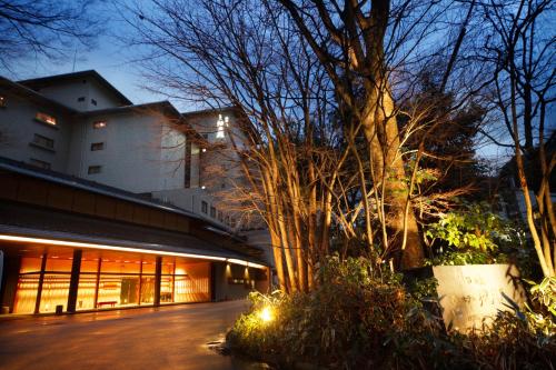 Kinosaki Onsen Nishimuraya Hotel Shogetsutei