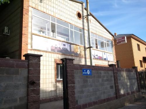 Ulpan Mini Hotel