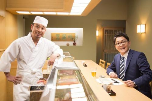UCHI Asakusabashi