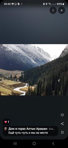 Lina The gateway to Altyn-Arashan Ala-Kol in Teploklyuchenka