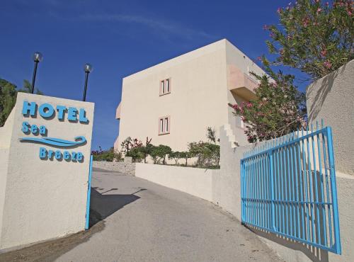 Hotel Sea Breeze - image 8