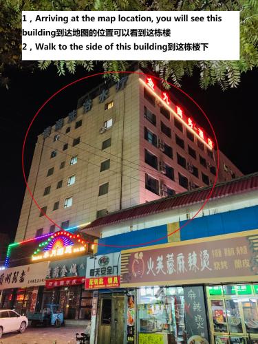 ทัศนียภาพภายนอกโรงแรม, Lanzhou Waiting for the Wind International Youth Hostel in หลานโจว