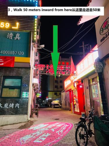 ทัศนียภาพภายนอกโรงแรม, Lanzhou Waiting for the Wind International Youth Hostel in หลานโจว