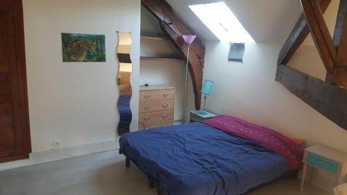 Pause à la campagne au grand air des Pyrénées (Pause a la campagne au grand air des Pyrenees) in Saint-Lary-Boujean