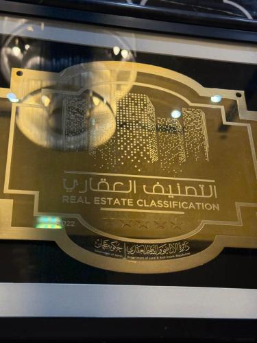 TOP VIEW Beachfront, luxurious homes with sea view, Ajman (foto 3)