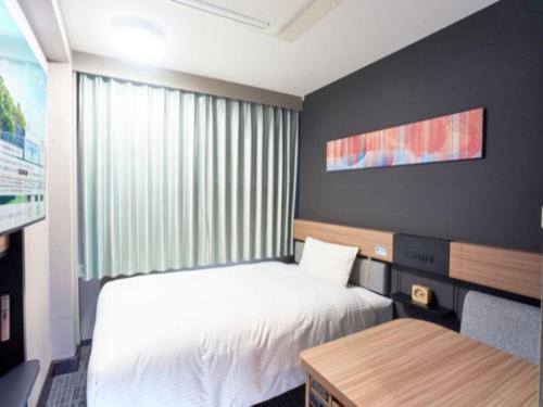 Renewal - Single Room Non-Smoking With Nishikawa Mattress