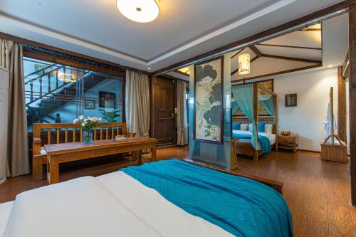 Yueju Designer Homestay