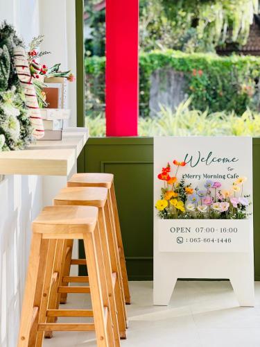 ห้องอาหาร, APA-TREE Boutique Hotel in โคกกลอย