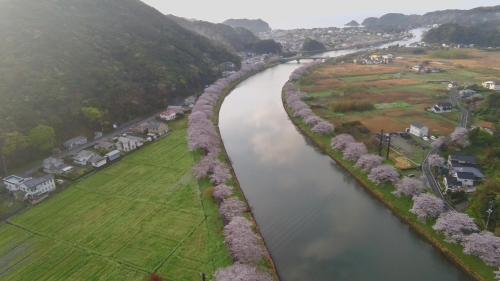 Guesthouse SORA in Minamiizu