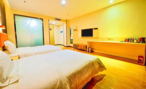 7 Days Premium·Shihezi Passenger Terminal in Shihezi