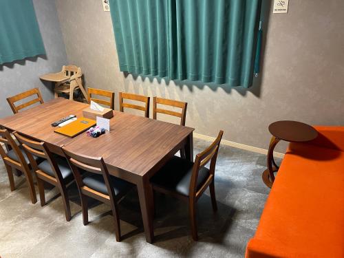 Rakuna Inn 虹 Oshiage2