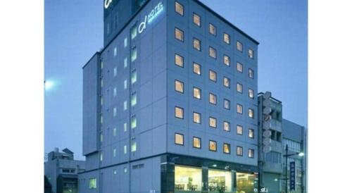 Alpha Hotel Tokushima