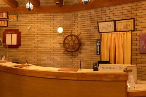 Fureainoyado YUYU NASA