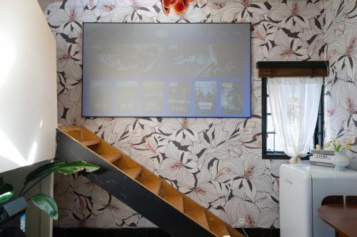 Xizhi B&B & Two-bedroom House, Shanghai (foto 10)