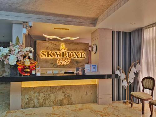 Skyluxe Hotel - 로비