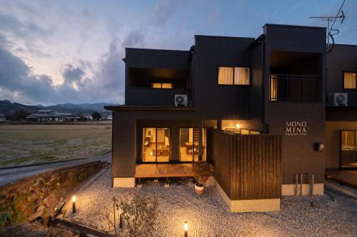 MONOMINA Vacation Villa의 호실사진