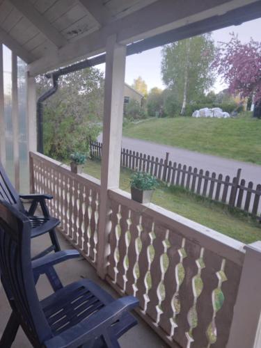 Garden, Hagalven i Hagfors in Hagfors