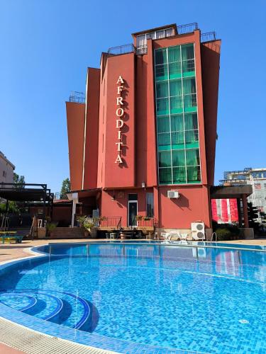 PSB Apartment in Afrodita 1