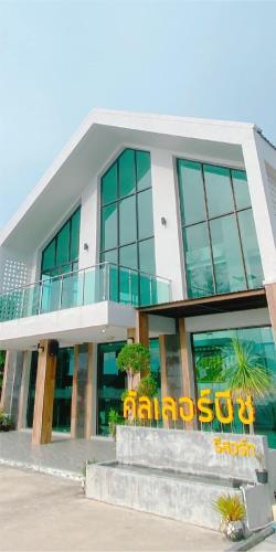 나콘시탐마랏 Colour Beach Resort 호텔 외관