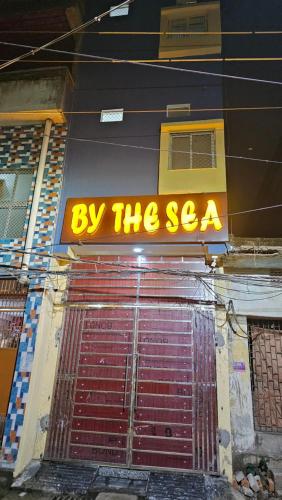 By the sea