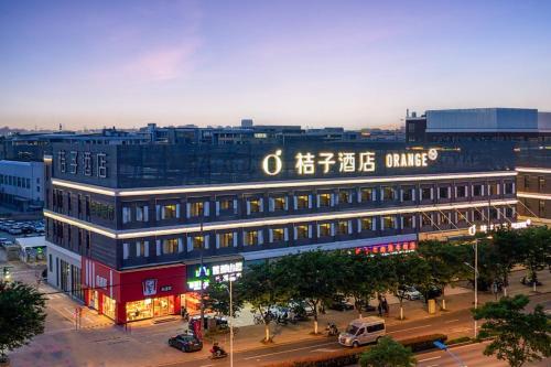 Orange Hotel Shanghai Shenjiang South Road