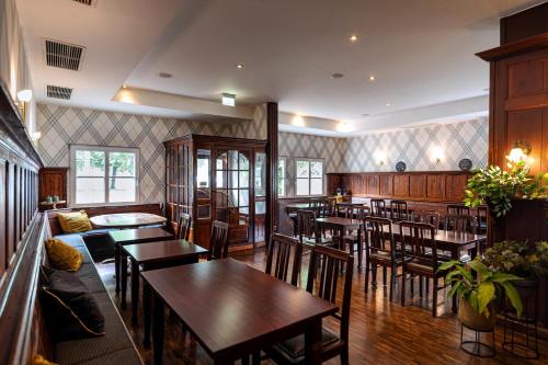 Étterem, ACHAT Hotel Schwetzingen Heidelberg in Schwetzingen