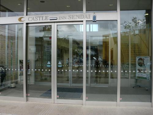 Castle Inn Sendai, Sendai (Foto 8)