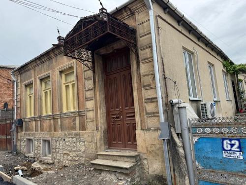 Cozy apartment in the heart of Kutaisi