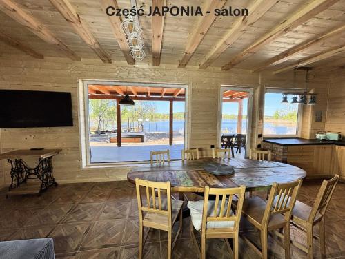 Mazury Lake View in Julianowo