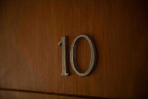 Hotel Le Charme - image 5
