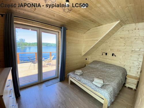 Mazury Lake View in Julianowo