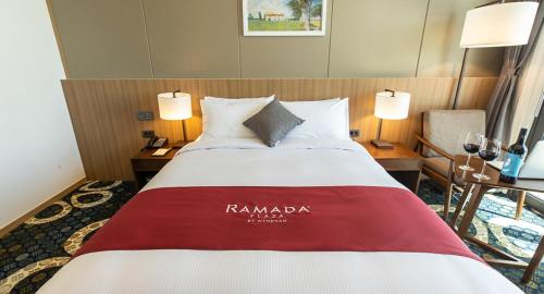 Ramada Plaza by Wyndham Dolsan Yeosu Room Type - Deluxe Double Room with Partial Ocean View