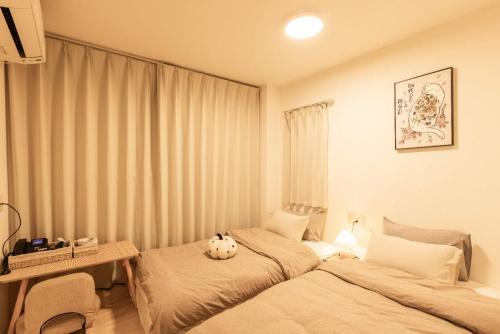 Mars Hotel, Tokio